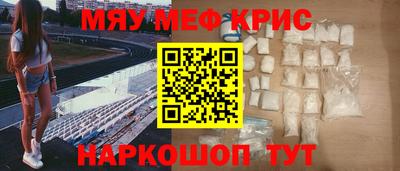 твердый Старая Купавна