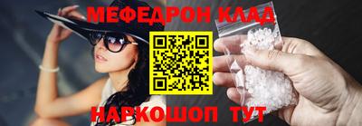 твердый Ставрополь