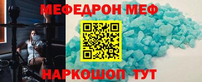 твердый Ставрополь