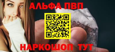 твердый Ставрополь