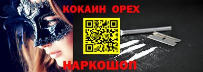твердый Ставрополь