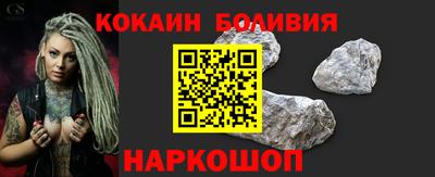 твердый Старая Купавна