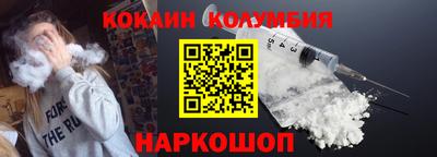 твердый Ставрополь