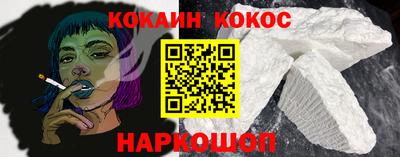твердый Старая Купавна