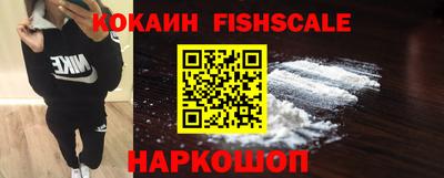 кокаин перу Среднеуральск