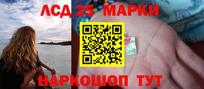 кокаин перу Среднеуральск