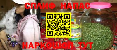 твердый Старая Купавна