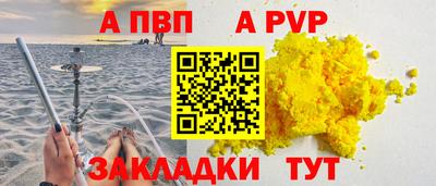 кокаин перу Среднеуральск