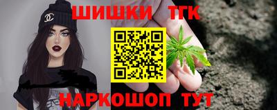 твердый Старая Купавна