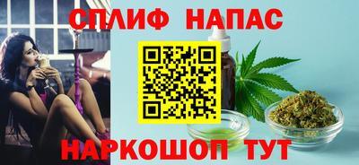 кокаин перу Среднеуральск