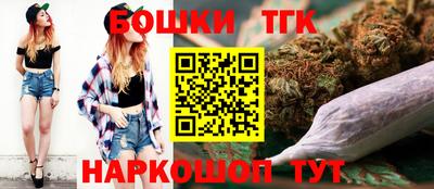 кокаин перу Среднеуральск