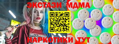 твердый Старая Купавна
