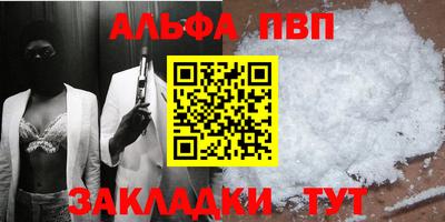 кокаин перу Среднеуральск