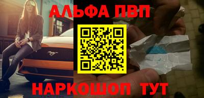 твердый Ставрополь