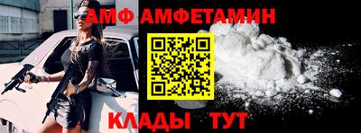 кокаин перу Среднеуральск