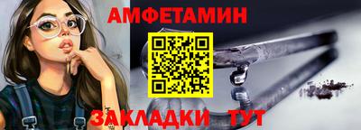 кокаин перу Среднеуральск