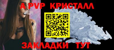 кокаин перу Среднеуральск