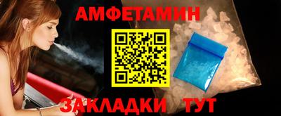 твердый Старая Купавна