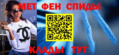 твердый Ставрополь