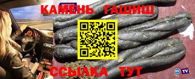 кокаин перу Среднеуральск
