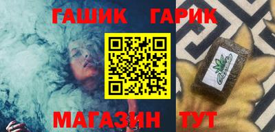 кокаин перу Среднеуральск