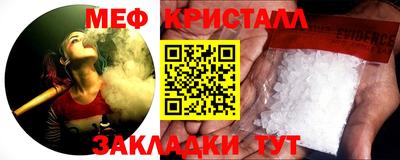 твердый Старая Купавна