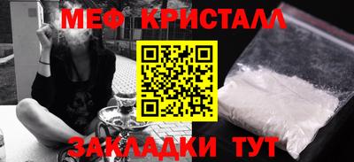 твердый Старая Купавна