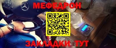 твердый Ставрополь